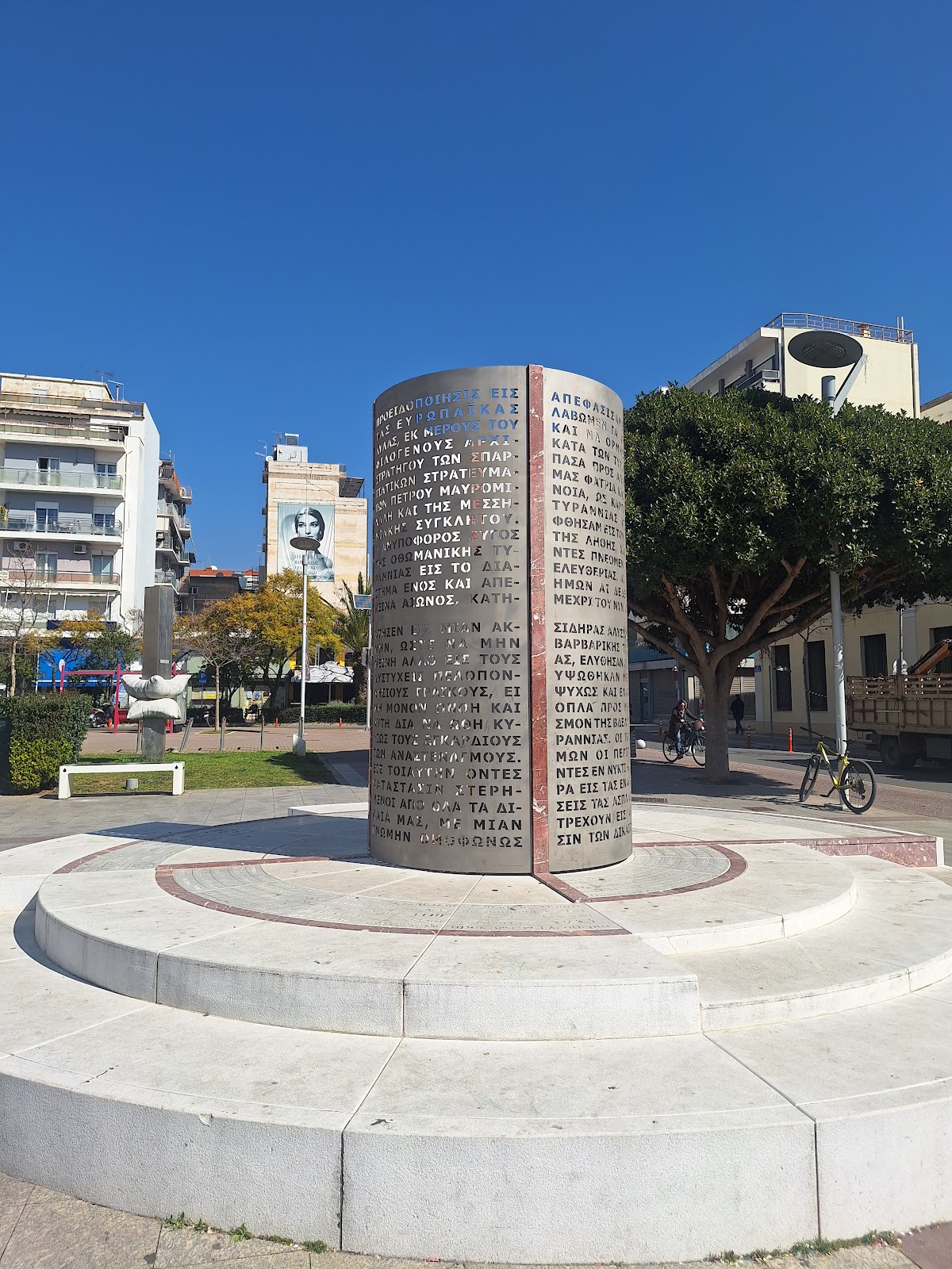 Central Square of Kalamata