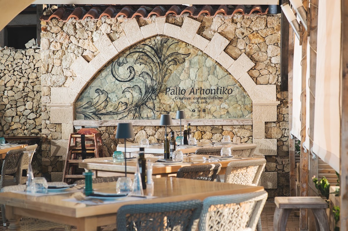Palio Arhontiko