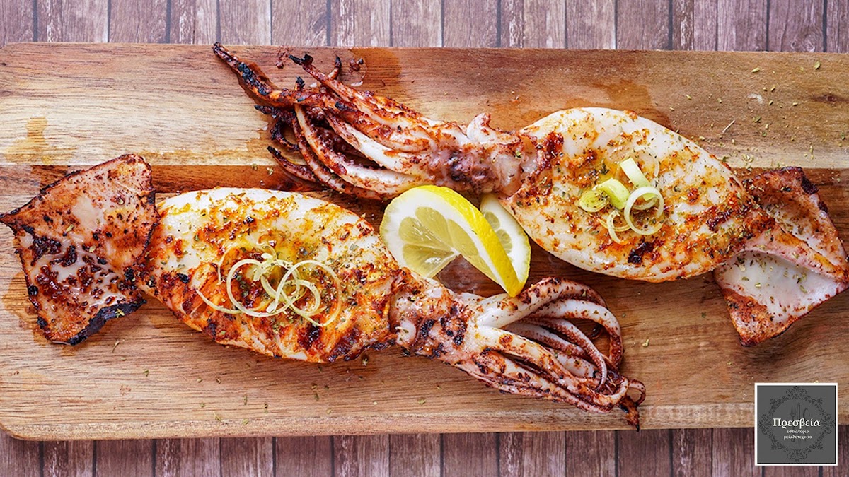 PRESVEIA Restaurant Meze