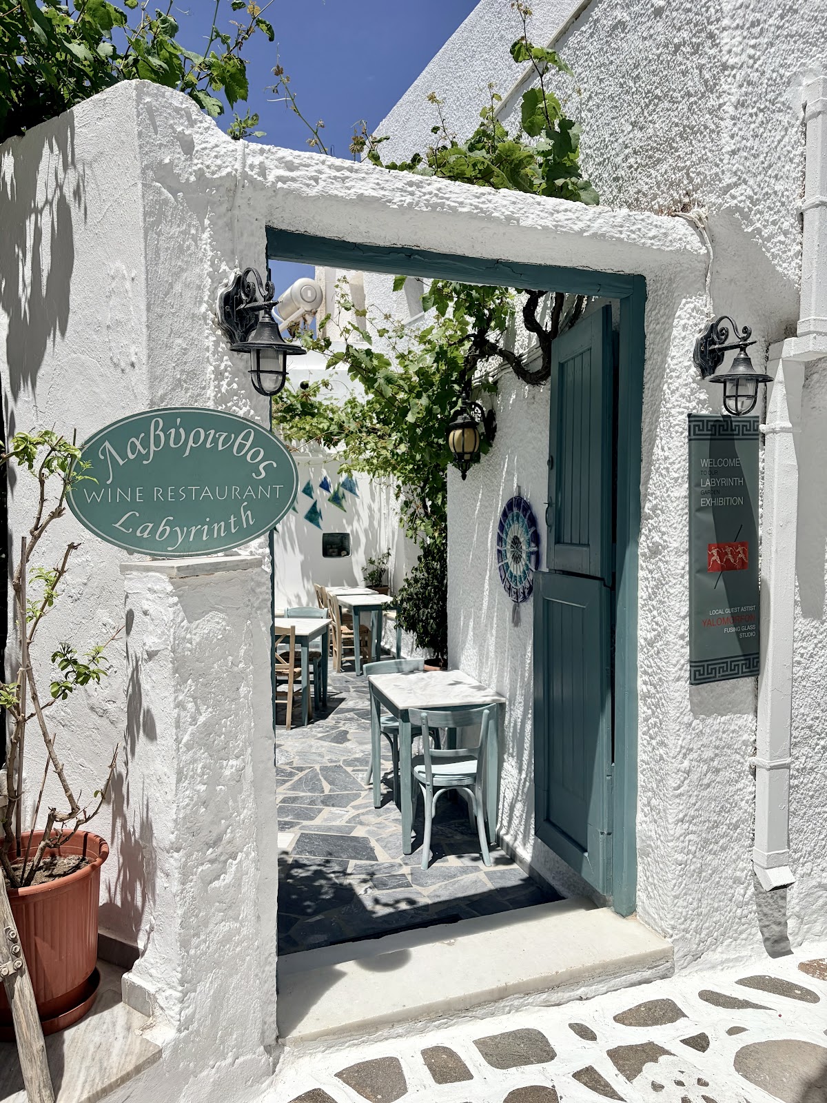 Labyrinth Wine Restaurant