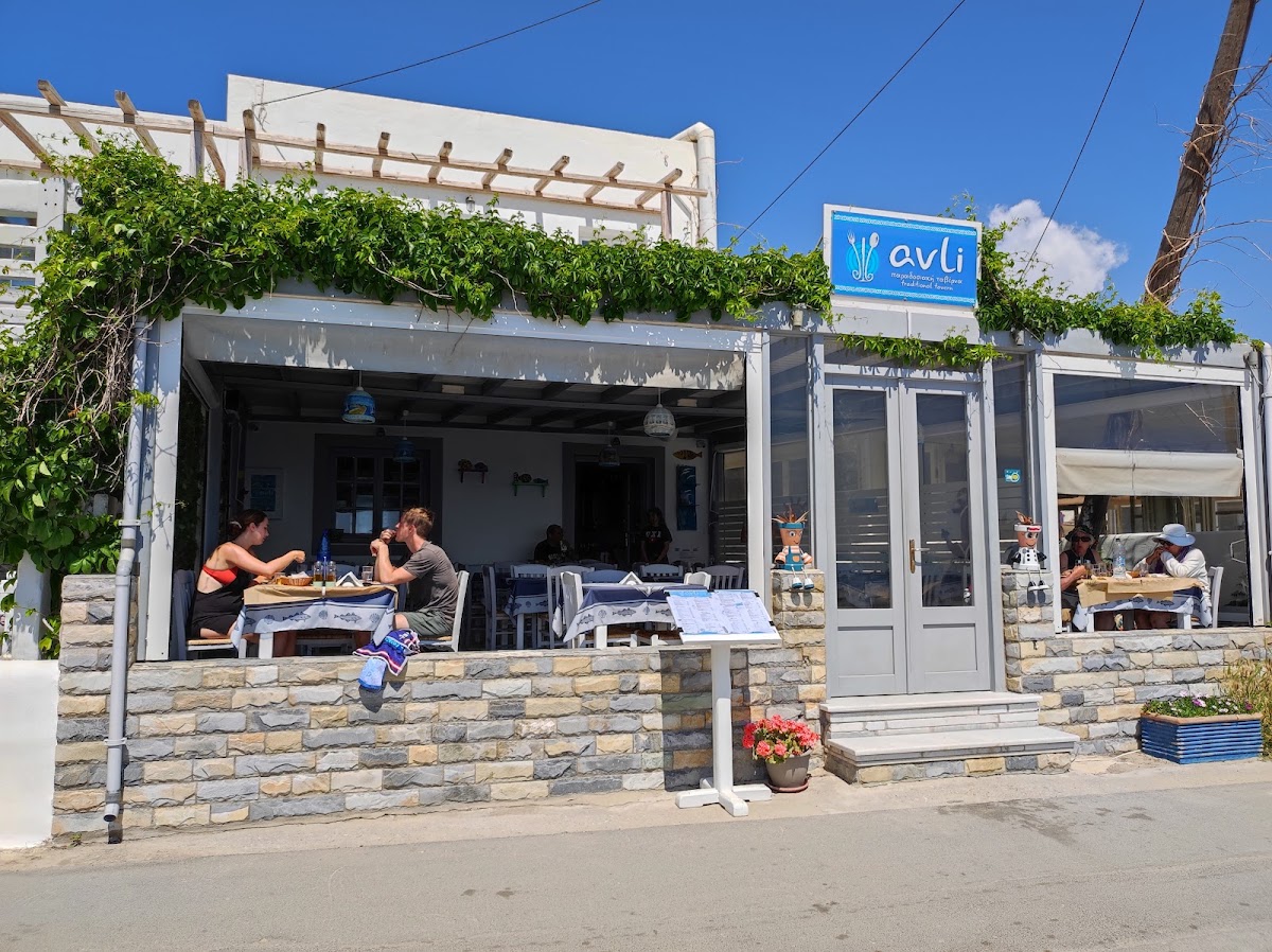 Avli