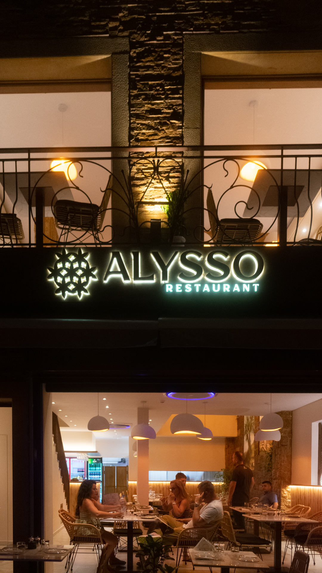 Alysso Restaurant
