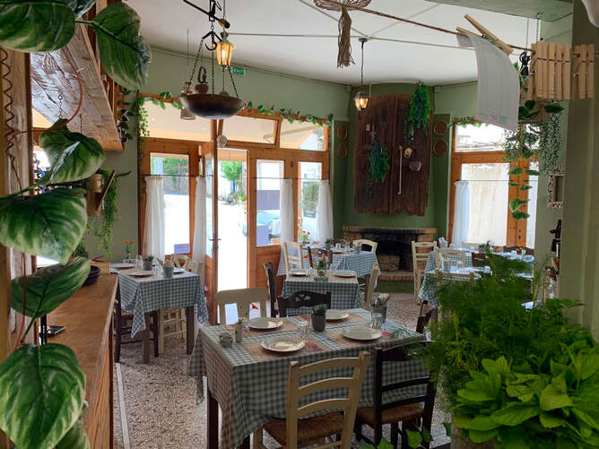 Σοφίας Γεύσις — Menu