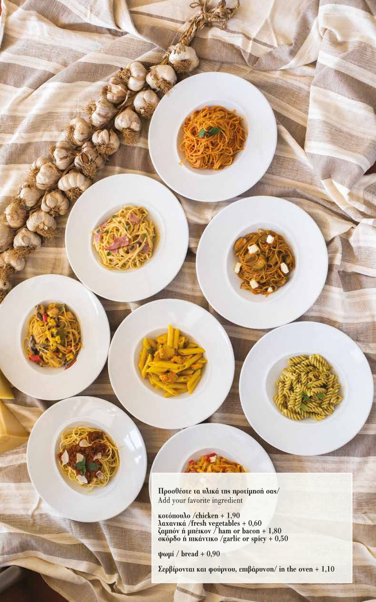 Pasta Viva