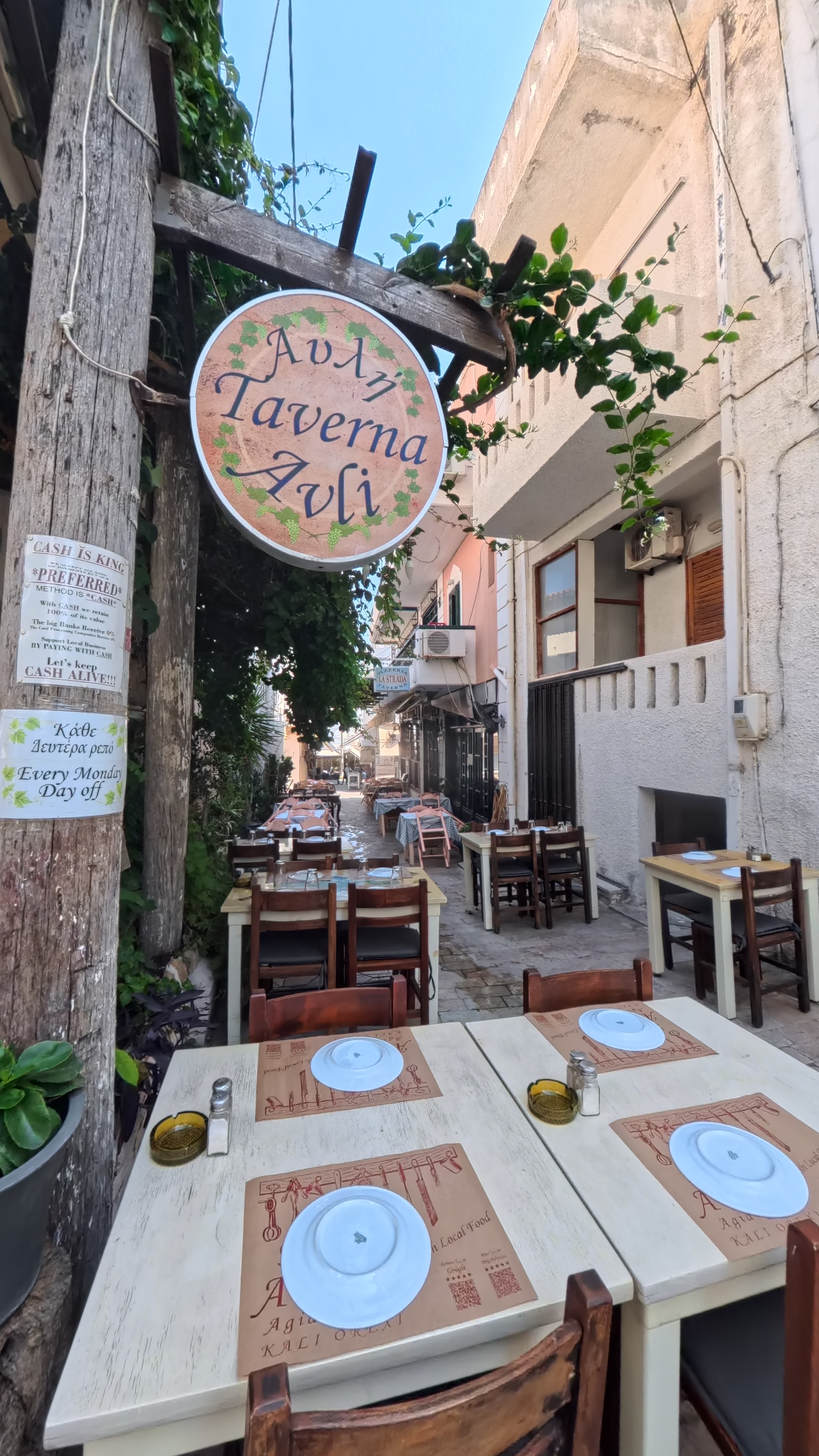 Avli Taverna — Menu