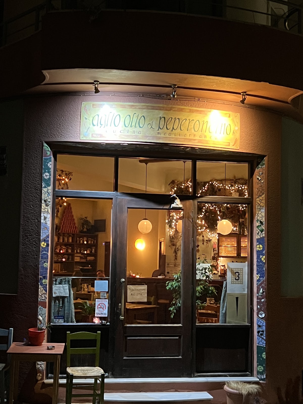 AGLIO, OLIO & PEPERONCINO