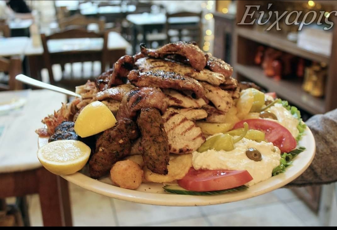 Efcharis restaurant