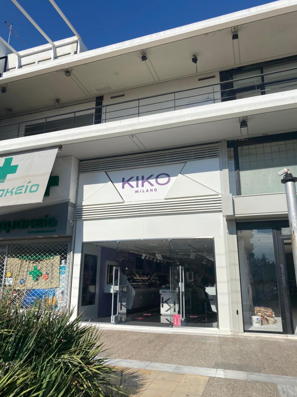 Kiko Milano