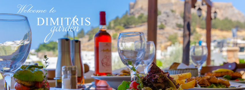 Dimitris Garden