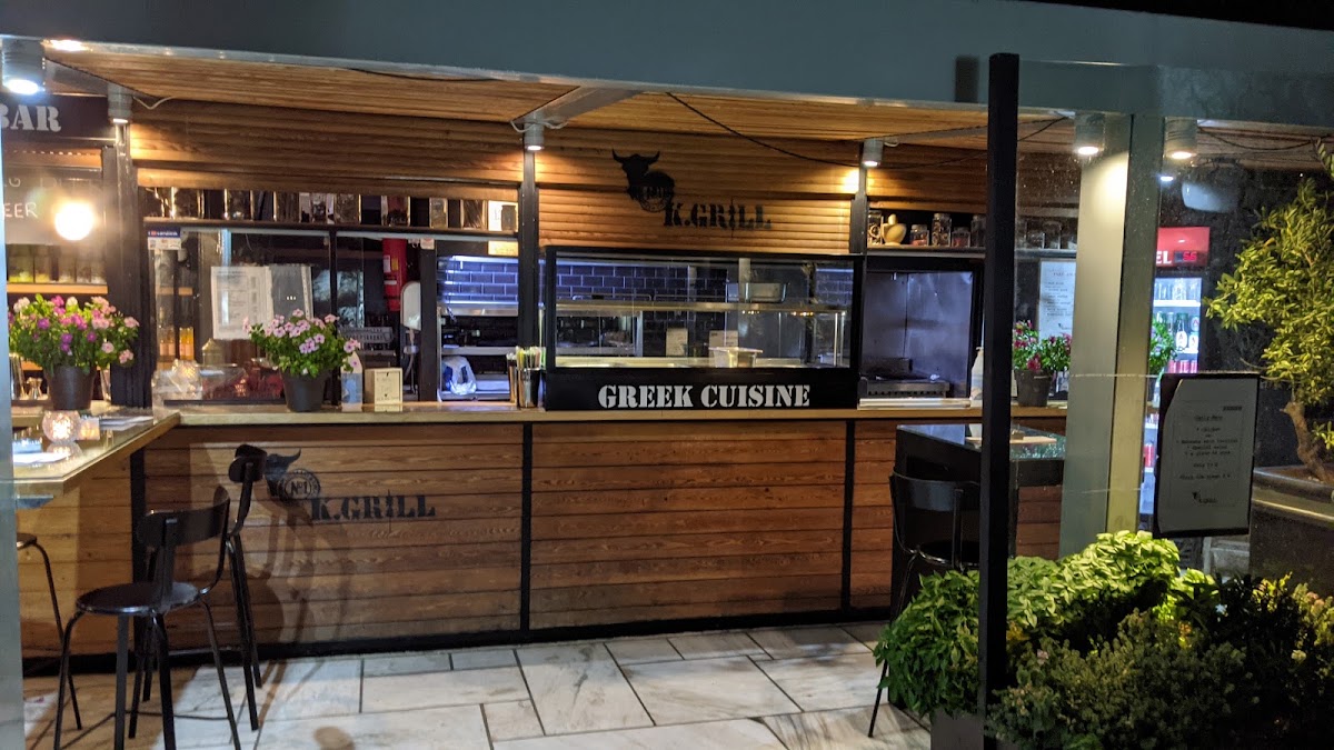 Cafe Lycabettus