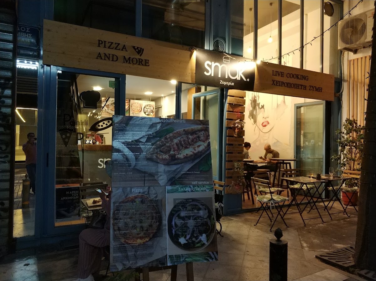 Smak Ζυμερία