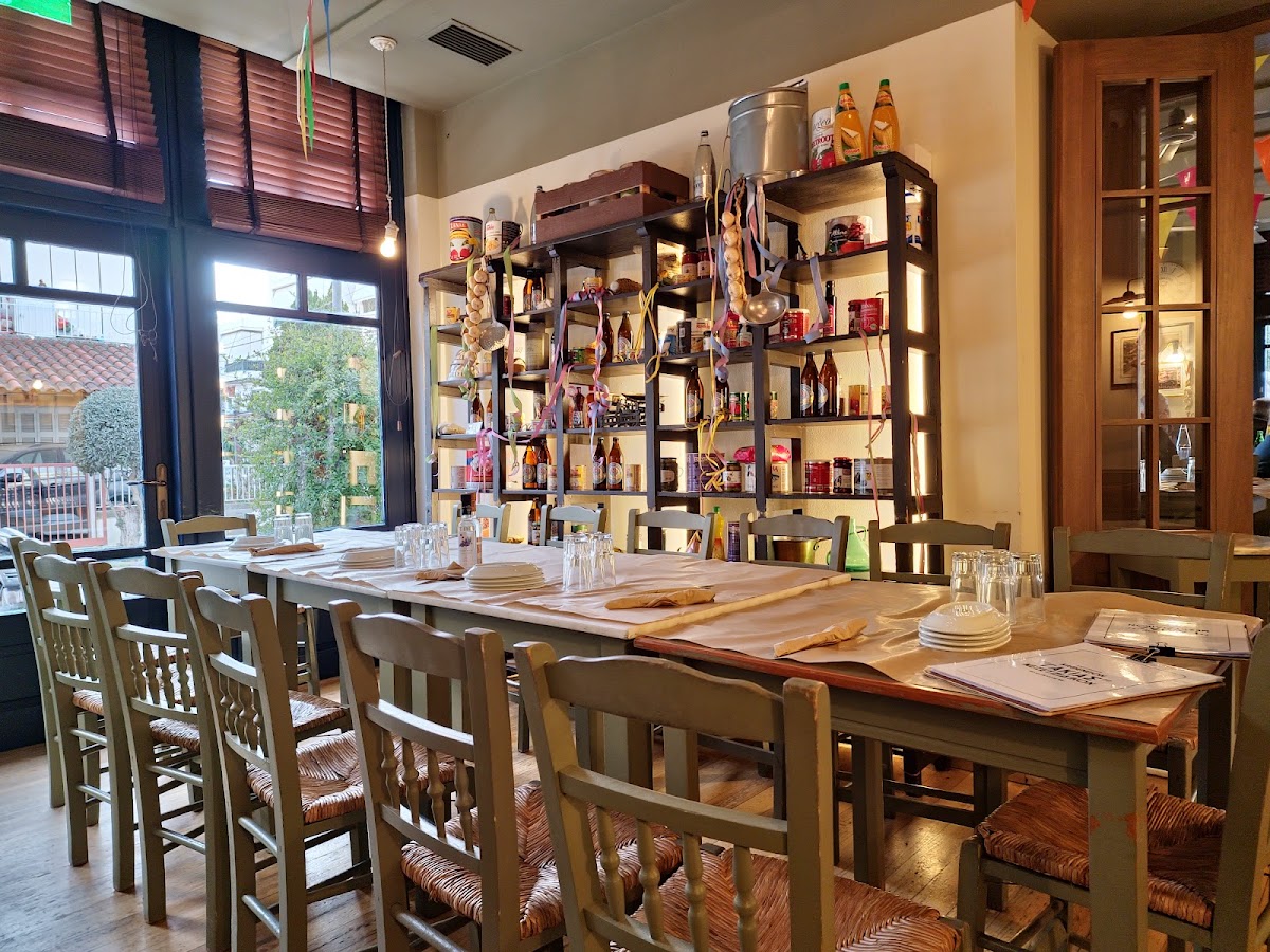 GAKIAS Tavern