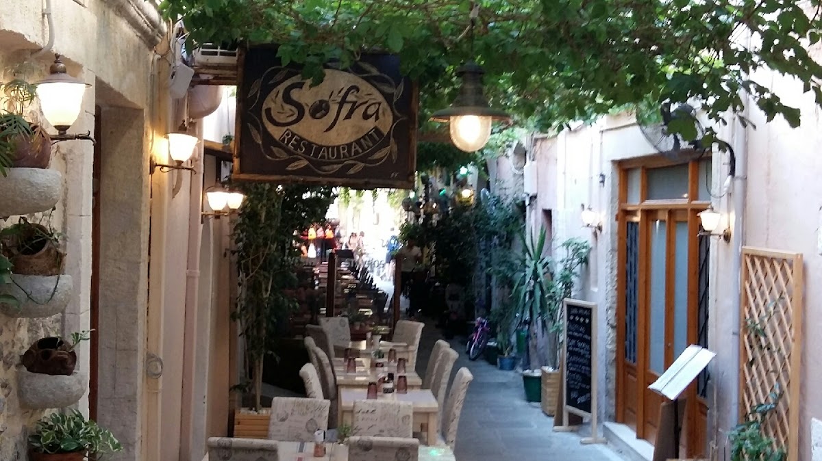 Sofra Restaurant Rethymno