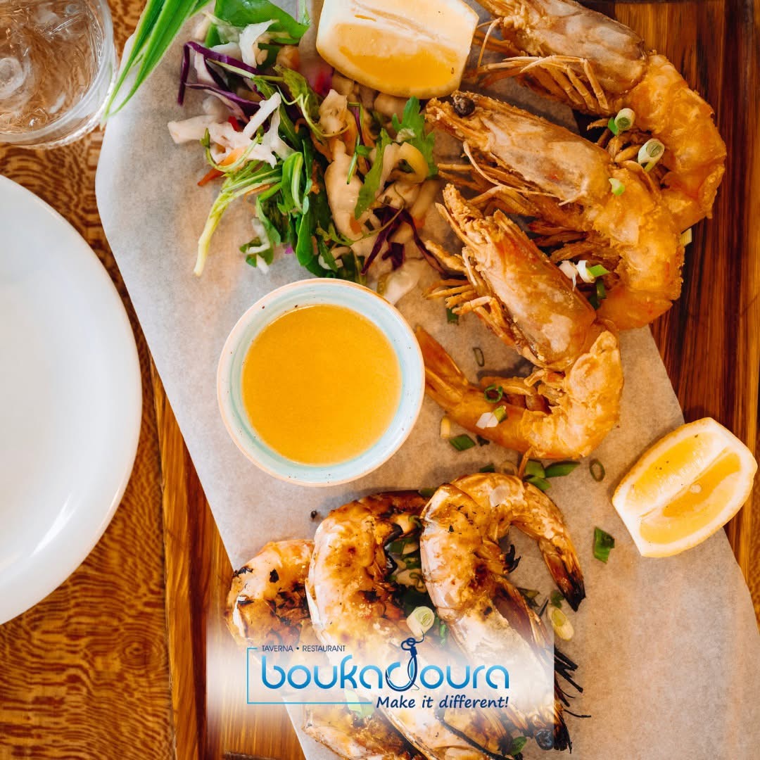 Boukadoura
