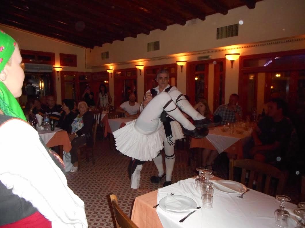 Geros Tou Moria Restaurant