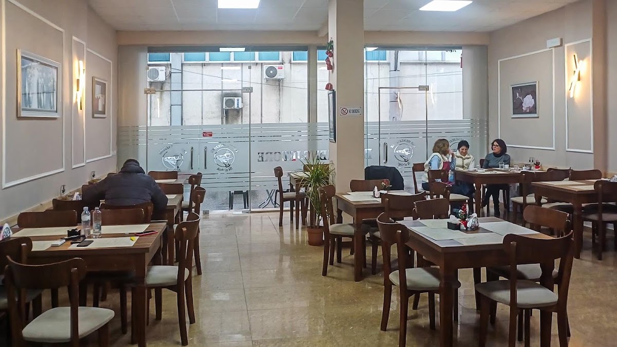 Si n'Shpi Bar & Mëngjezore