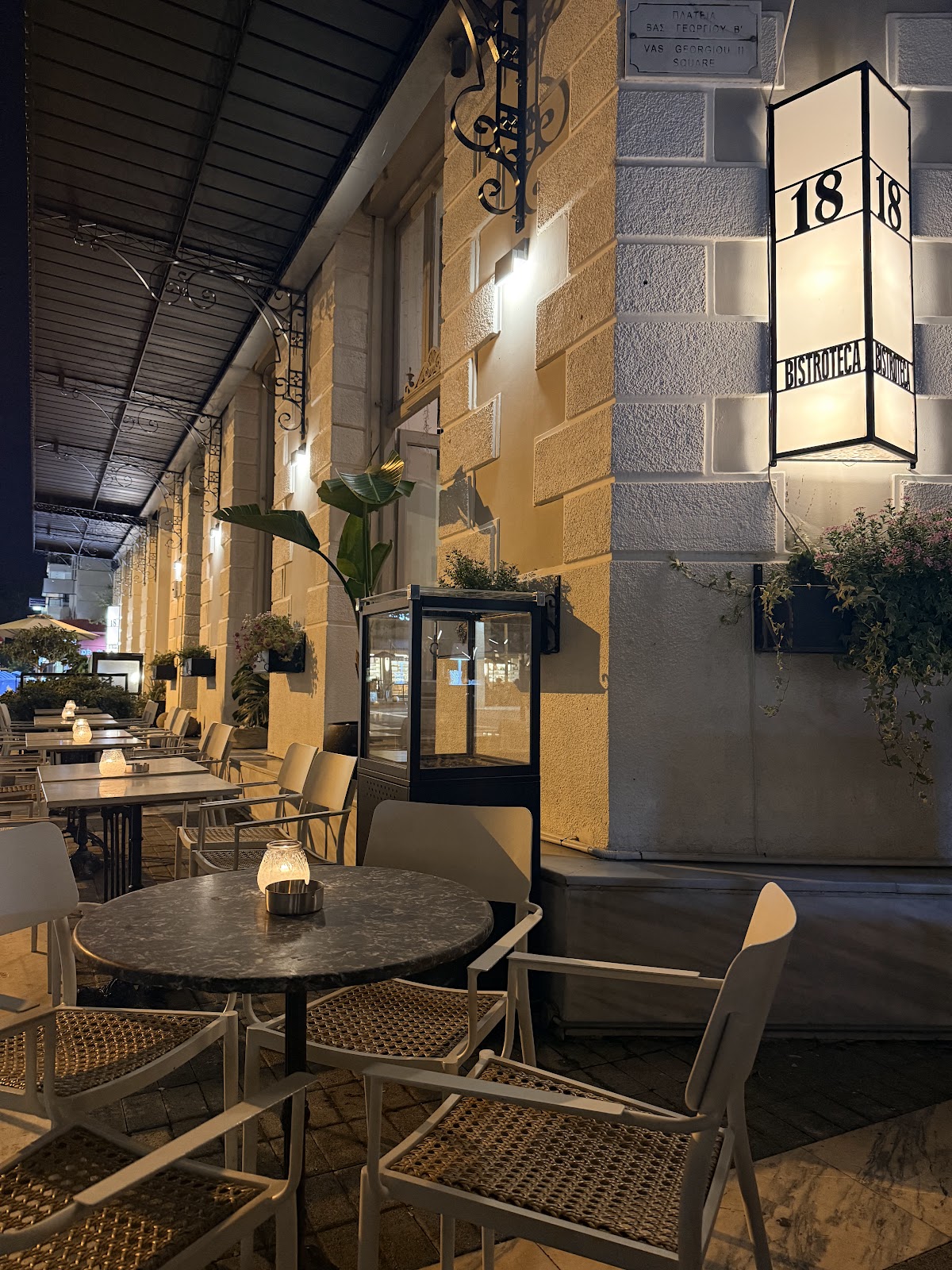Bistroteca
