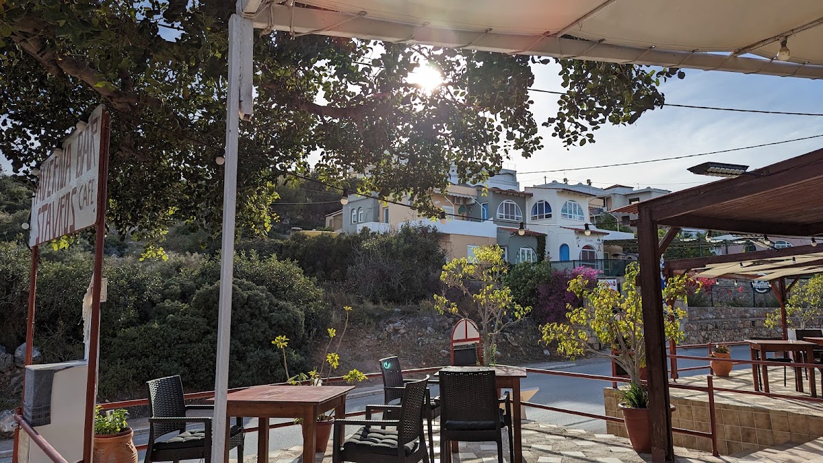 Taverna Stavros