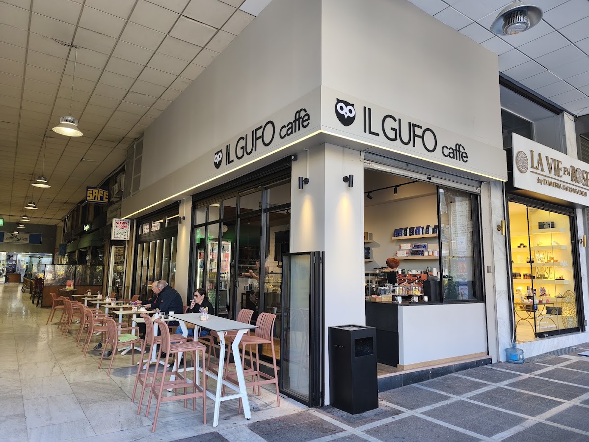 IL GUFO CAFFE