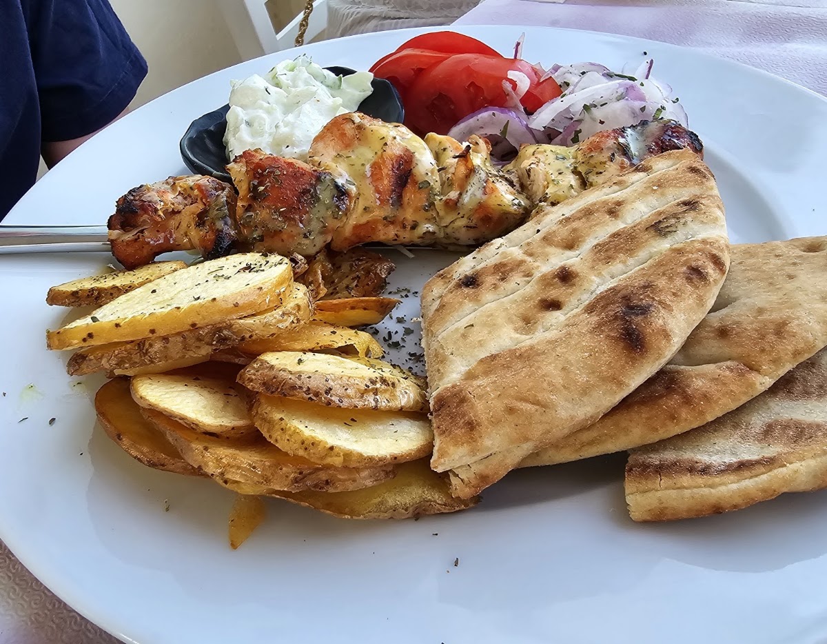 Ouzeri