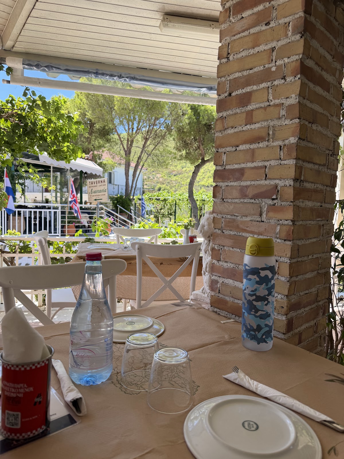 Galaxy Restaurant | Anafonitria Zante