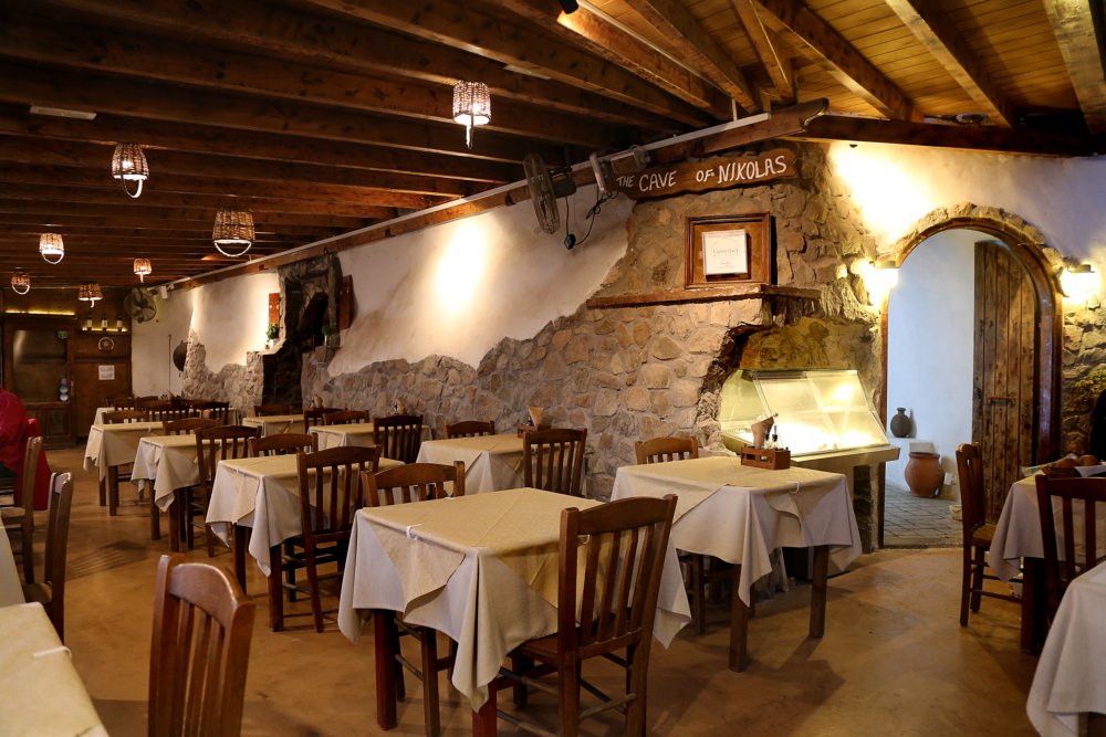 The Cave of Nikolas