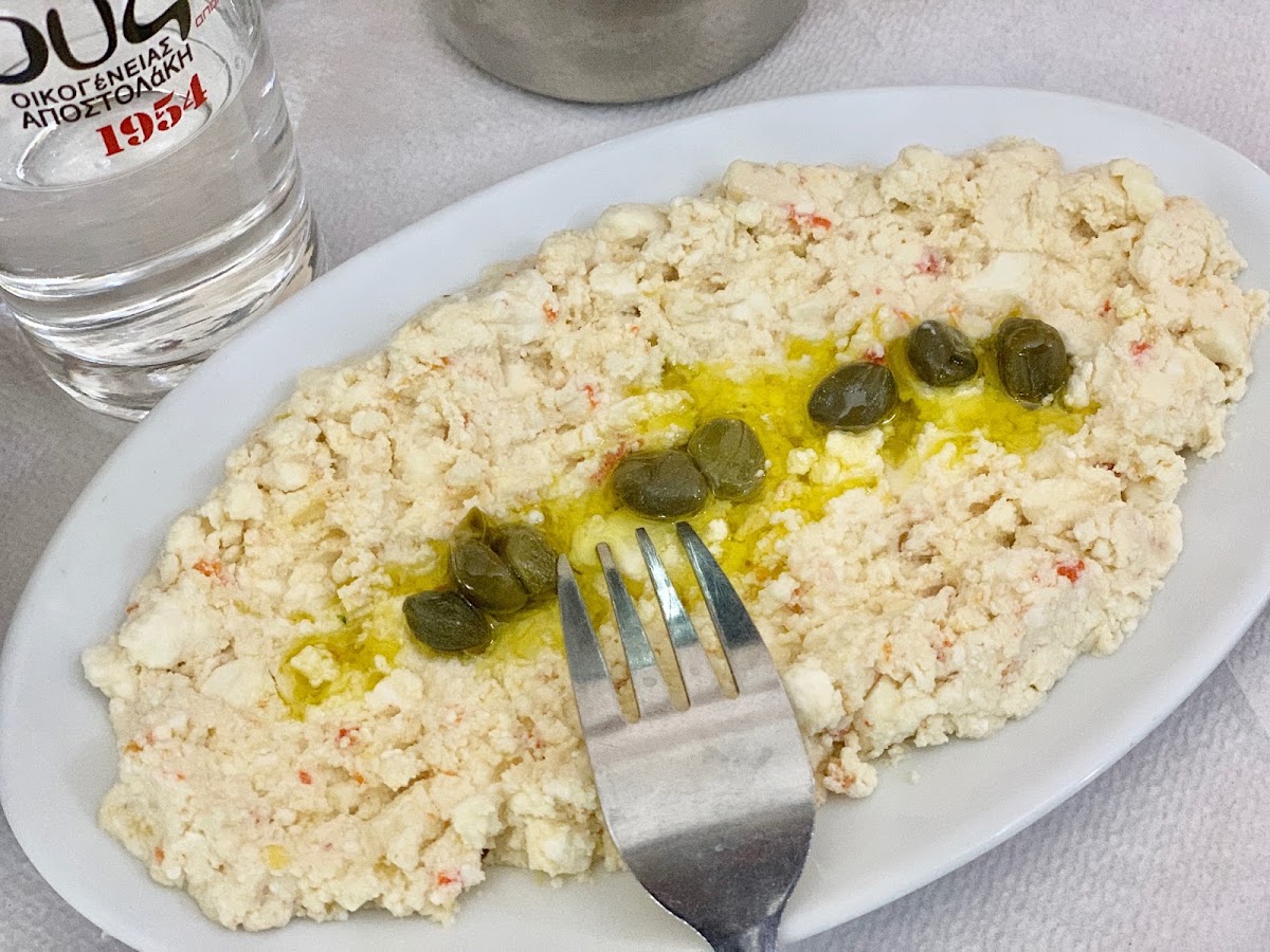 To Triantafyllo tis Nostimias