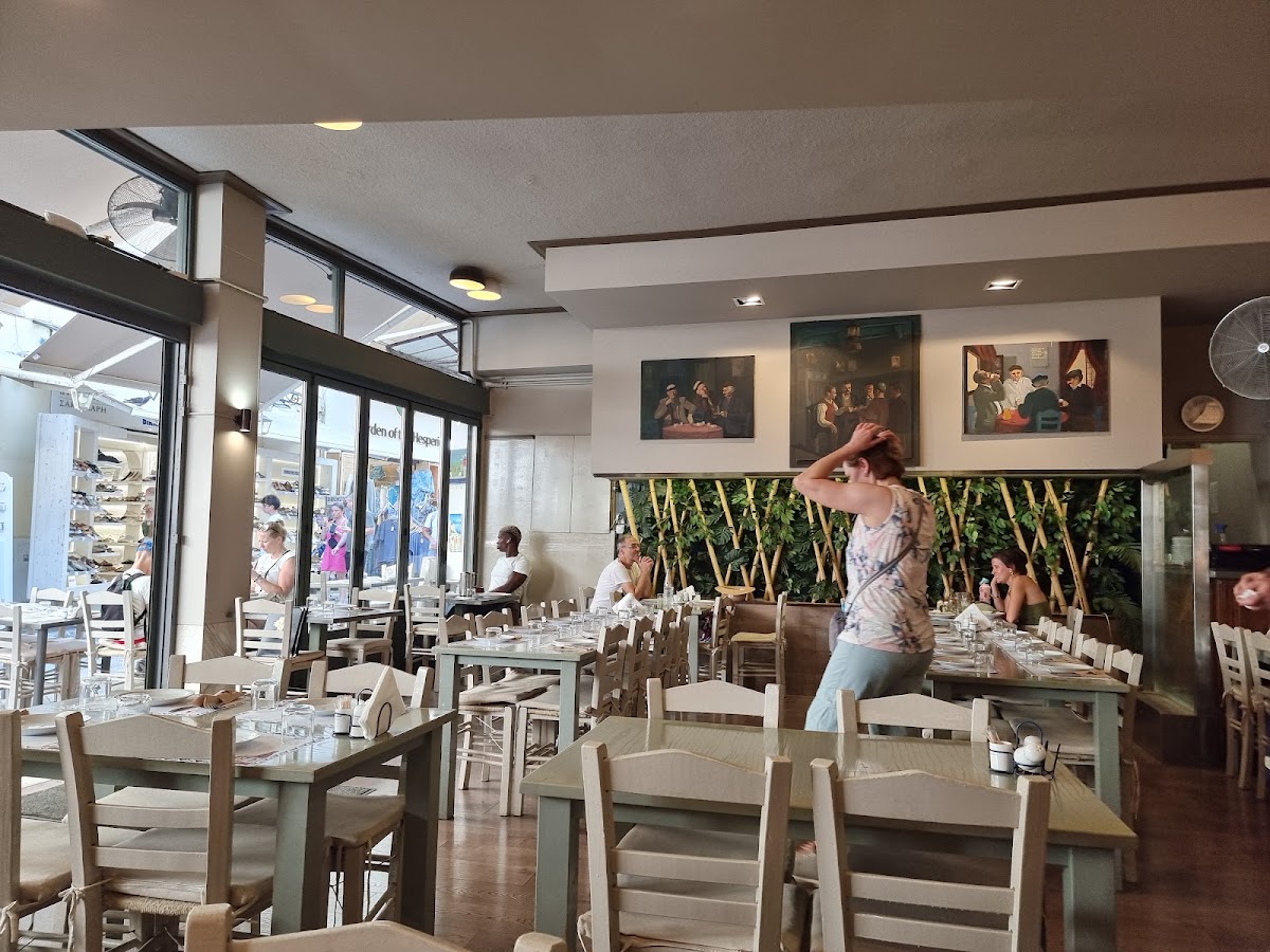 Erato Restaurant Plaka