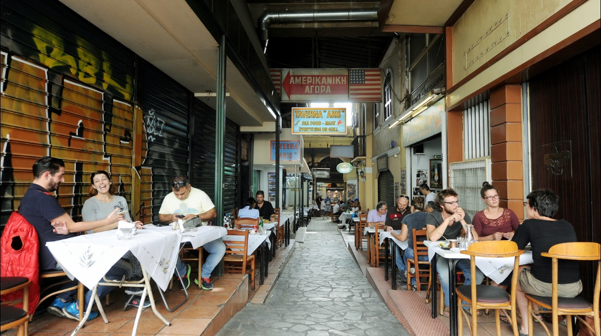 Taverna Aris