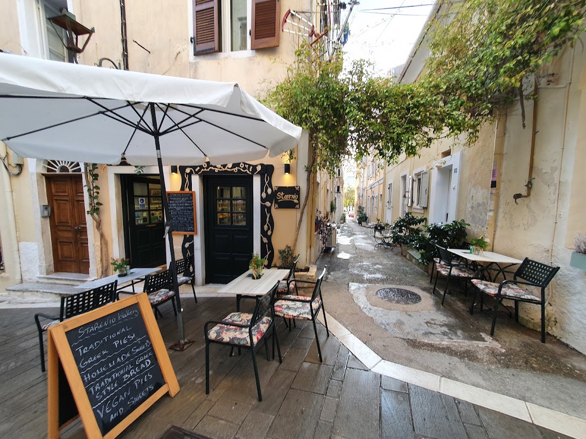 Starenio Bakery