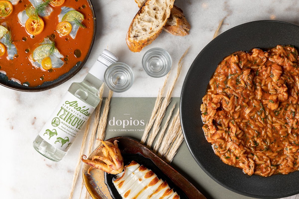 Dopios Athens