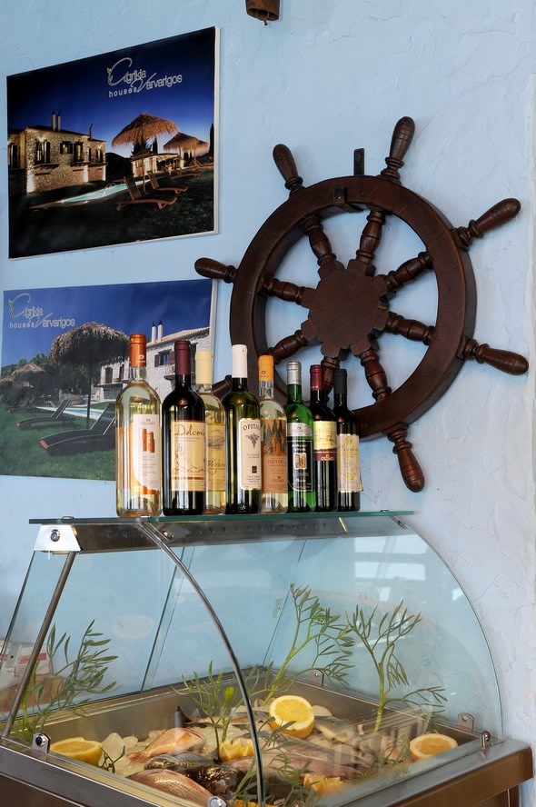 Porto Limnionas Tavern