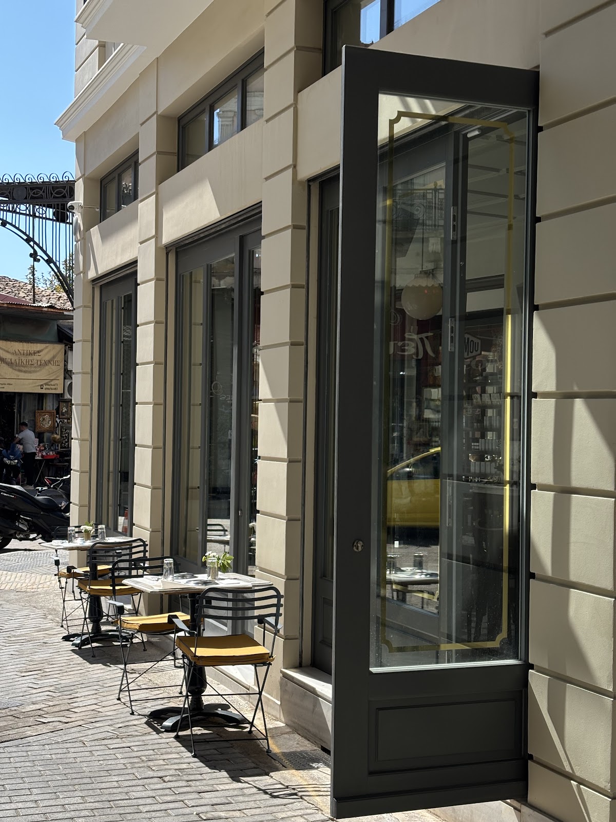 Taverna Ermou Athens
