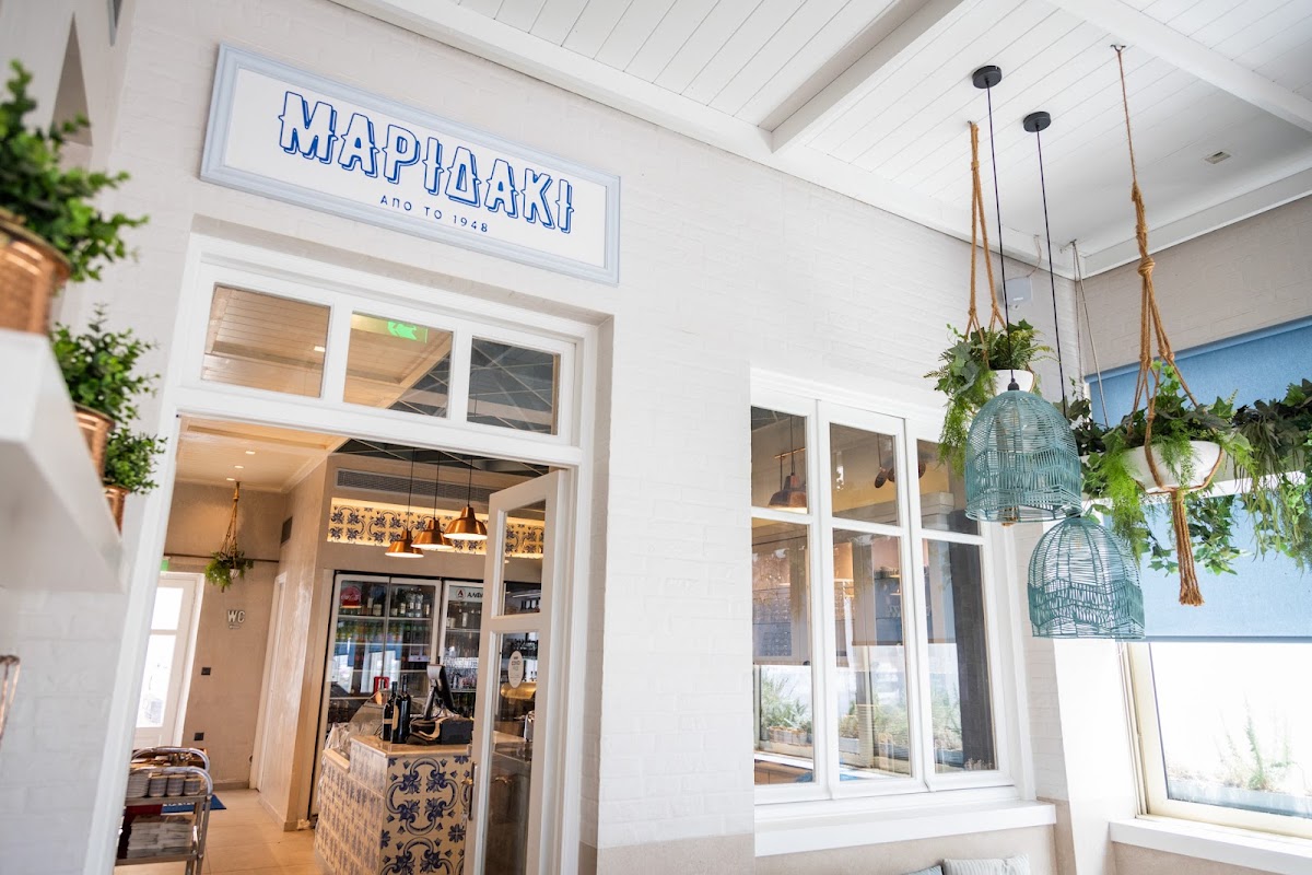 Maridaki Restaurant