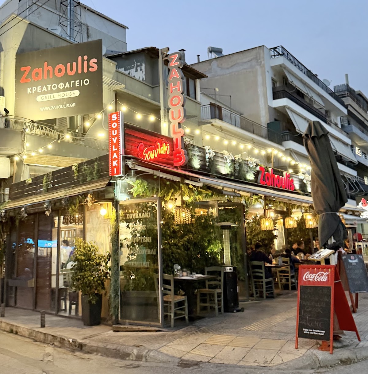 ZAHOULIS GLYFADA