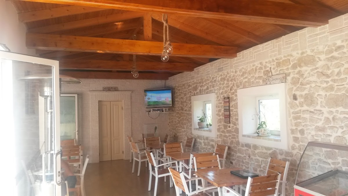 Veranda Restaurant