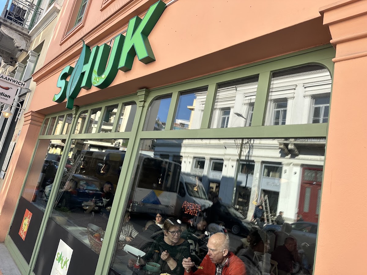 Shuk Restaurant