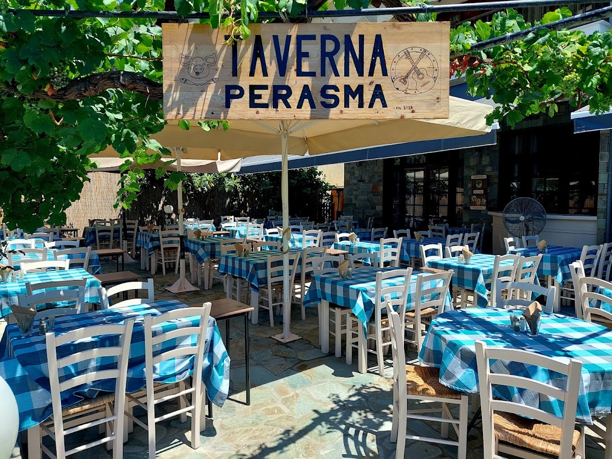 Πέρασμα Ταβέρνα / Perasma Taverna