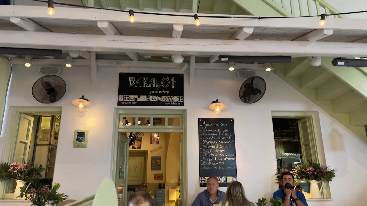 BAKALO Greek Eatery Mykonos