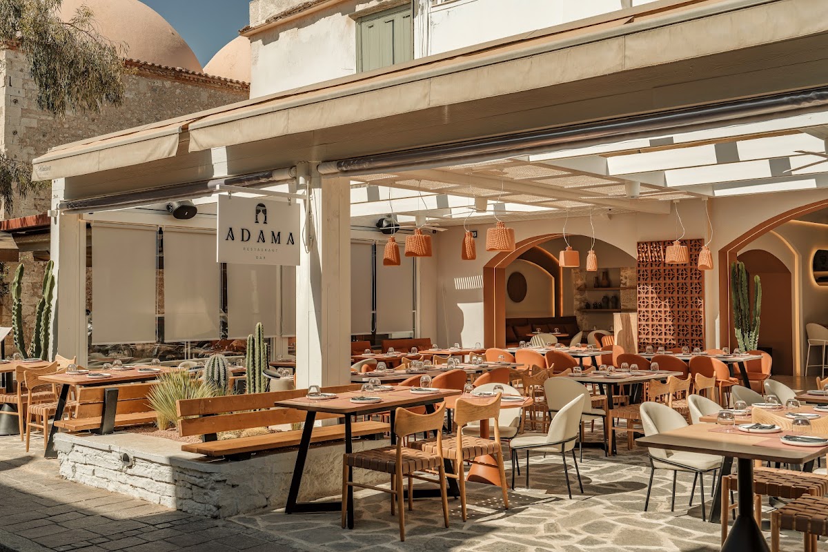 Adama Restaurant