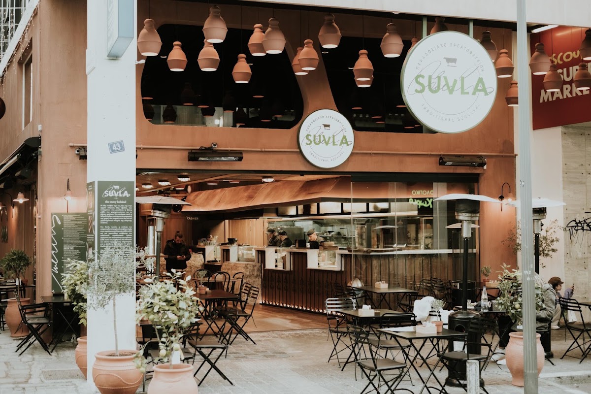 Suvla Athens