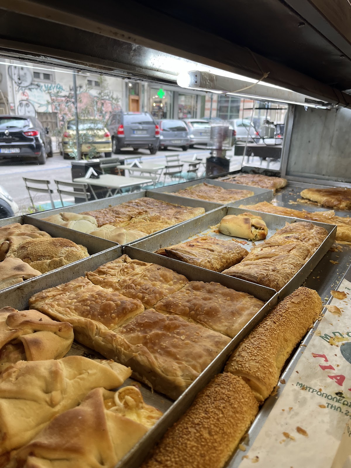 Bougatsa Giannis