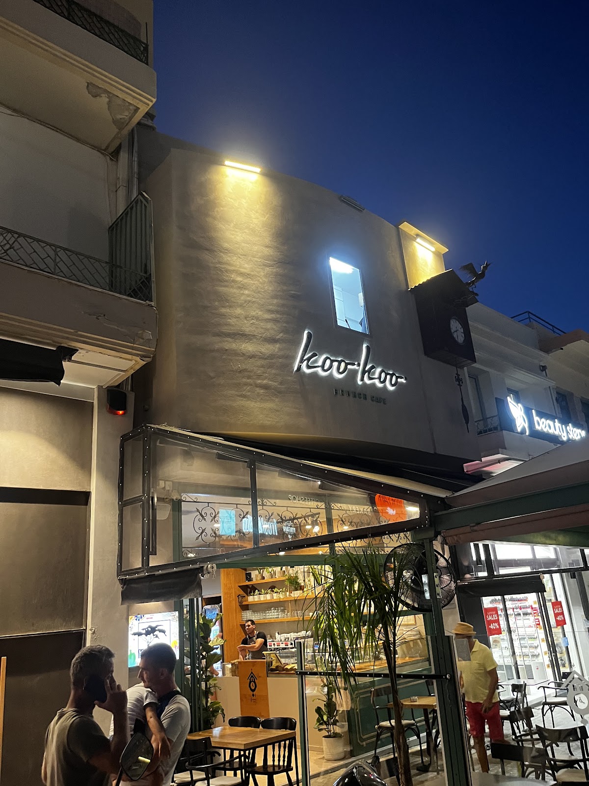Koo Koo Brunch Cafe