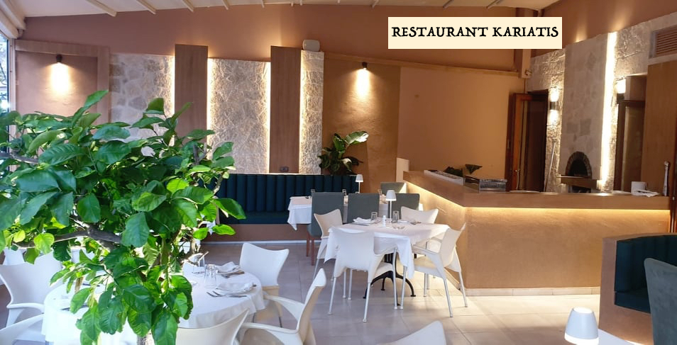 Kariatis Restaurant