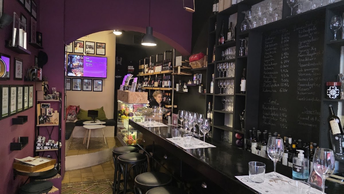 Cinque Wine & Deli Psirri