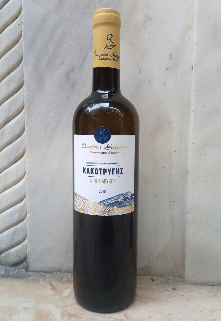 Oinapothiki - Wine Taverna