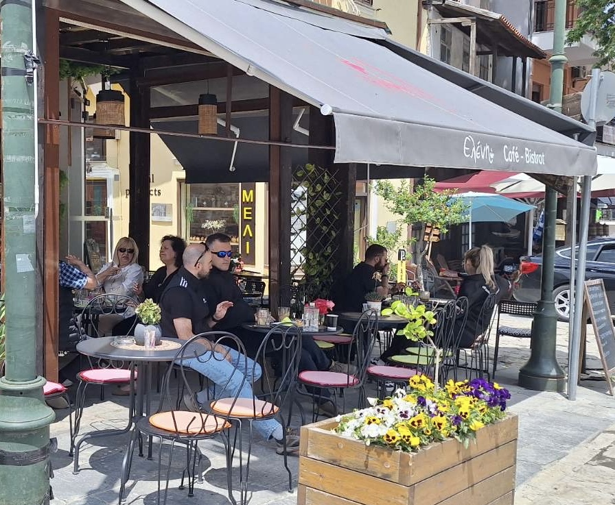Eleni Cafe Bistrot