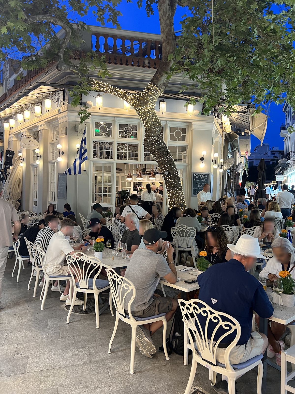 Kosmikon Restaurant