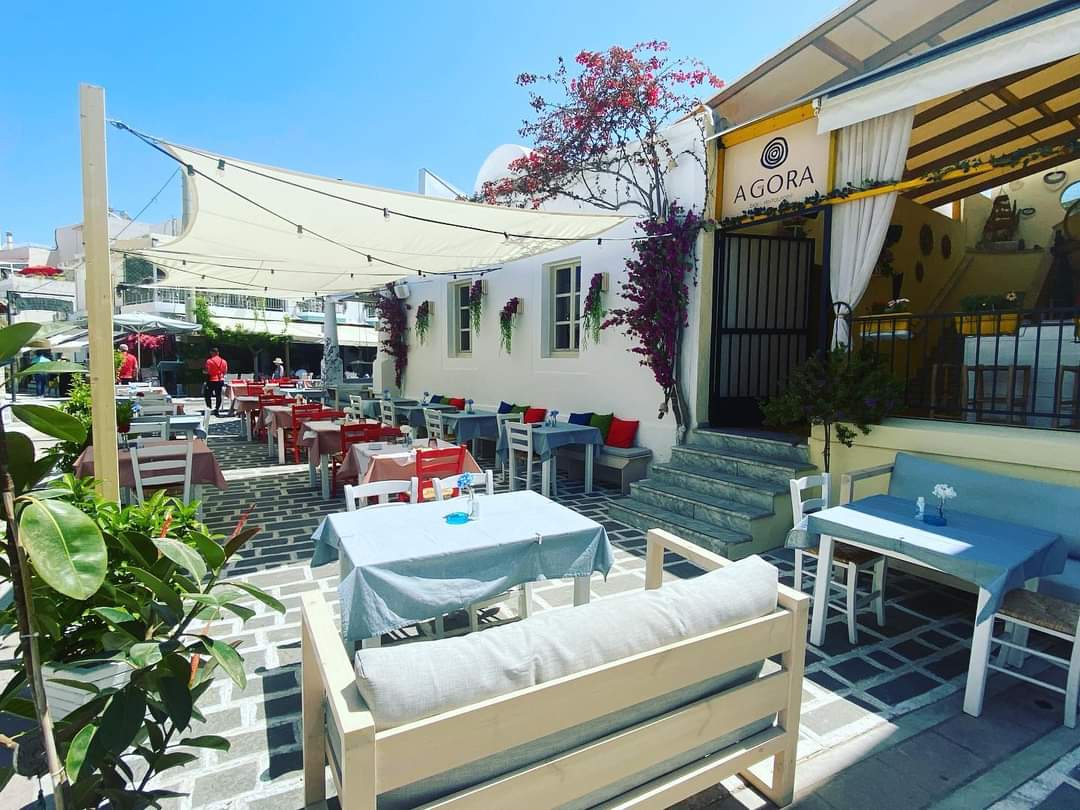 Agora Bar Restaurant