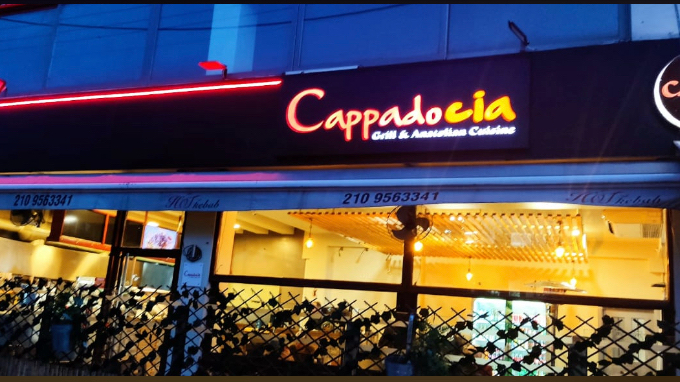 Cappadocia Grill & Anatolian Cuisine